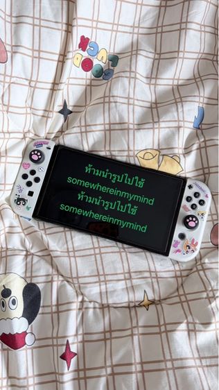 ส่งต่อ nintendo switch อุปกรณ์ และแผ่นเกม ค่ะ