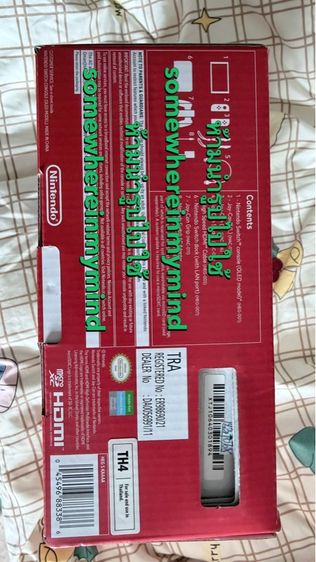 ส่งต่อ nintendo switch อุปกรณ์ และแผ่นเกม ค่ะ รูปที่ 3