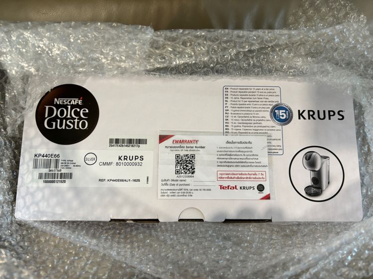 ของใหม่ เครื่องชงกาแฟ Capsule ยี่ห้อ Nescafe Dolce Gusto รุ่นTop Genio S Touch EP440E66 เครื่องชงกาแฟ Cup ใหญ่  รูปที่ 10