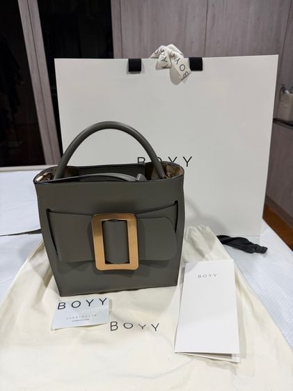 Boyy Devon21 Gold Buckle 