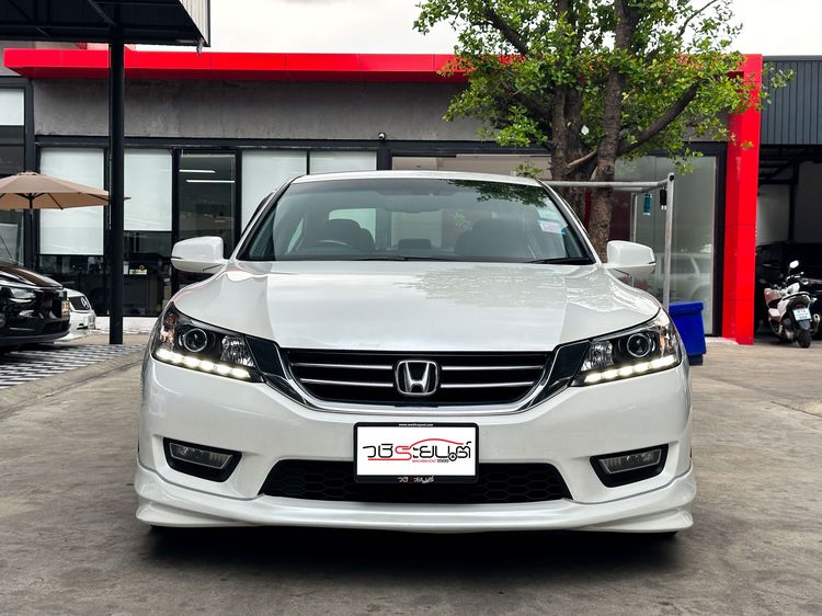 Honda Accord 2013 2.0 EL Sedan เบนซิน เกียร์อัตโนมัติ ขาว รูปที่ 2
