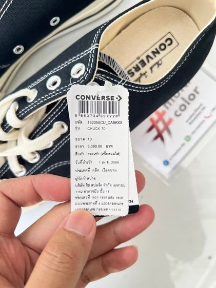 Converse Chuck70’s(repro) Low 🖤 8,9,10us รูปที่ 6