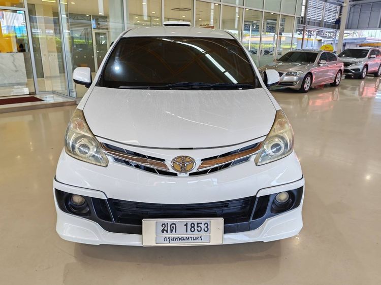 รถ Toyota Avanza 1.5 G สี ขาว