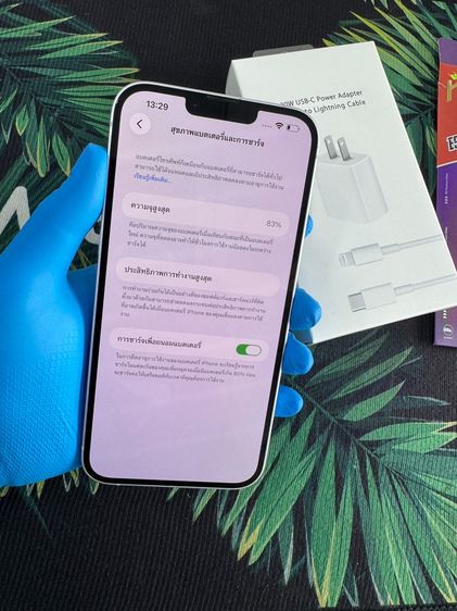 iPhone 14 Plus 128GB แท้ๆ สีม่วง มีกล่อง สภาพสวยไร้รอย ใส่ได้ทุกซิม ไม่ติดไอคราวรีเซ็ตได้ ใช้งานปกติทุกฟังชั่น รูปที่ 12