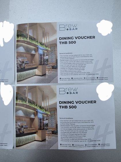 A.คูปอง ว้อยเชอร์ Vocher บัตร ร้านอาหารริมทะเล 4 ใบ มูลค่า 2000 โรงแรมฮอลิเดย์อิน พัทยา คูปองร้านอาหาร เหมาๆ 4 ใบพร้อมส่ง หมดเขต สิ้นปี69 รูปที่ 2