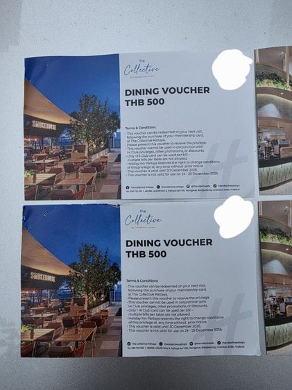 A.คูปอง ว้อยเชอร์ Vocher บัตร ร้านอาหารริมทะเล 4 ใบ มูลค่า 2000 โรงแรมฮอลิเดย์อิน พัทยา คูปองร้านอาหาร เหมาๆ 4 ใบพร้อมส่ง หมดเขต สิ้นปี69 รูปที่ 3