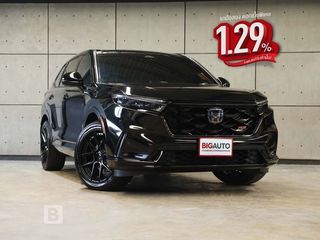 2024 Honda CR-V 2.0 (ปี 23-29) eHEV RS AWD SUV AT