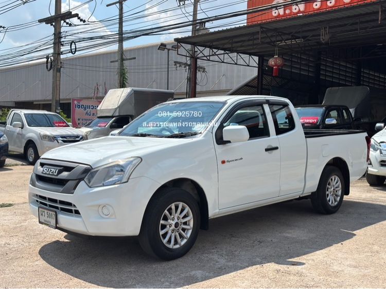 Isuzu D-MAX 2017 1.9 S ดีเซล เกียร์ธรรมดา ขาว รูปที่ 2