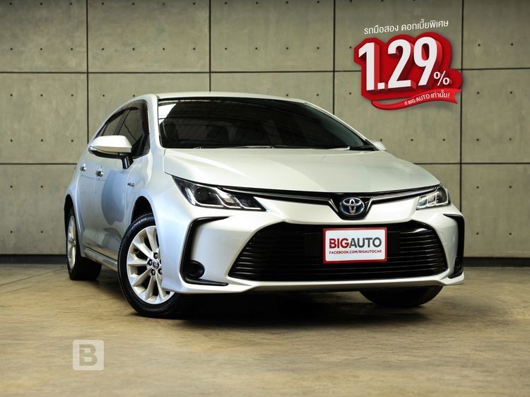 รถ Toyota Altis 1.8 Hybrid Entry สี บรอนซ์เงิน