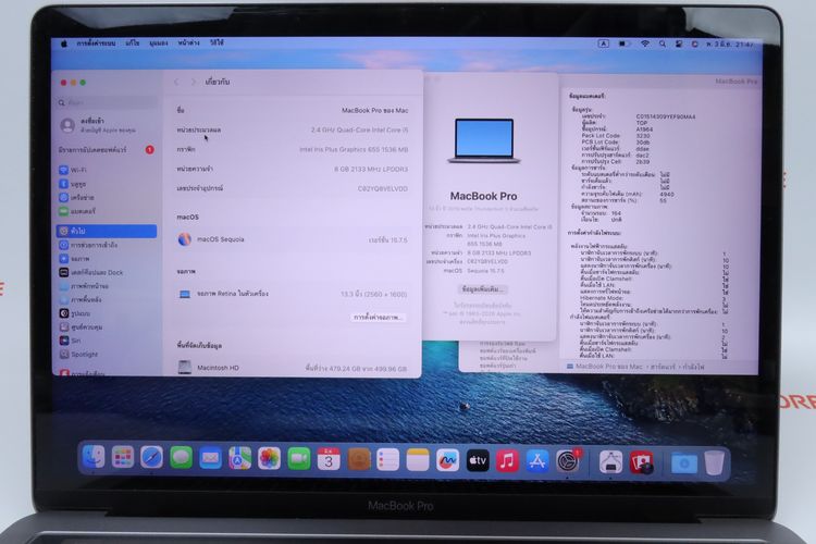 MacBook Pro 13" Core i5 2019 8.512GB  รูปที่ 2
