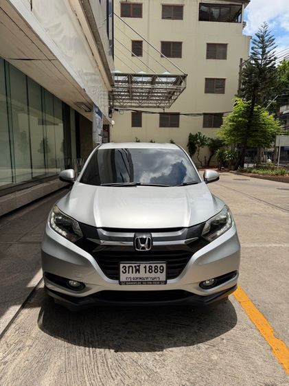 รถ Honda HR-V 1.8 E สี บรอนซ์เงิน