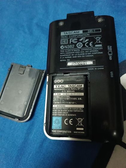 TASCAM รูปที่ 7