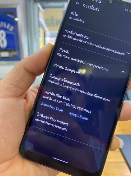 realme C30s  รูปที่ 5