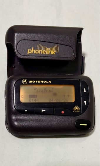 เพจเจอร์ Motorola 