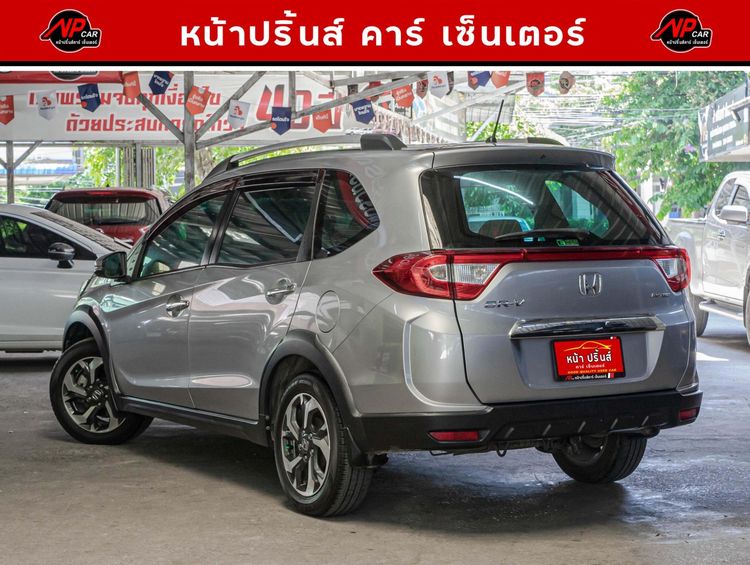 Honda BR-V 2017 1.5 V Utility-car เบนซิน ไม่ติดแก๊ส เกียร์อัตโนมัติ เทา รูปที่ 4