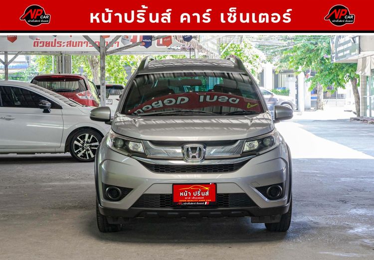 Honda BR-V 2017 1.5 V Utility-car เบนซิน ไม่ติดแก๊ส เกียร์อัตโนมัติ เทา รูปที่ 2