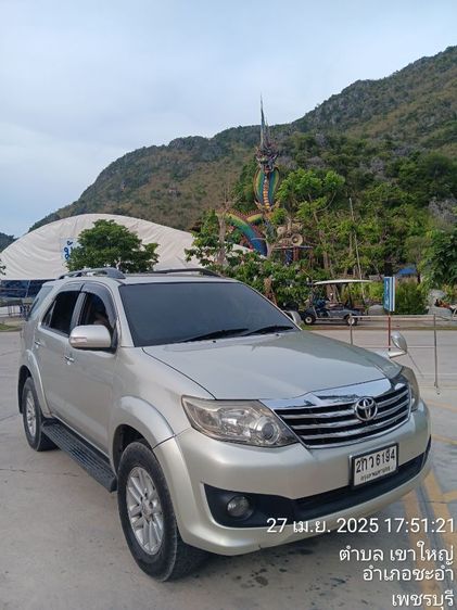 รถ Toyota Fortuner 2.7 V สี เทา