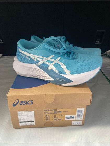 ASIC magic speed 4