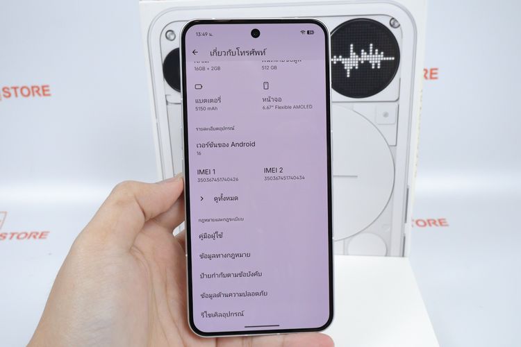 Nothing Phone 3 16.512GB รูปที่ 3