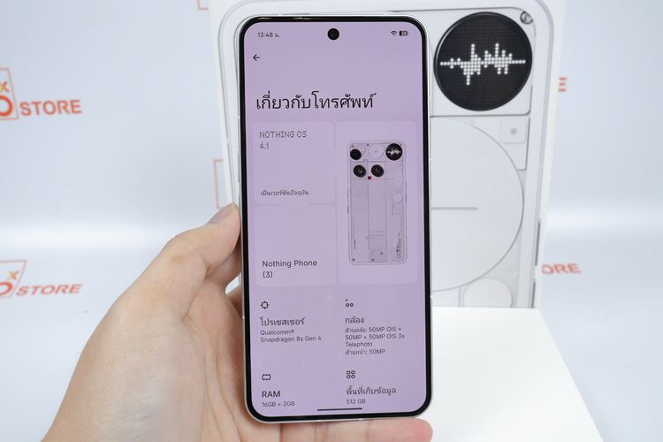 Nothing Phone 3 16.512GB รูปที่ 2