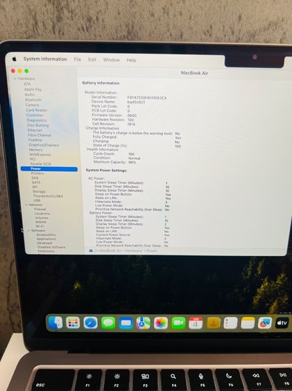MacBook Air M2 2022 (ประกันศูนย์) รูปที่ 5