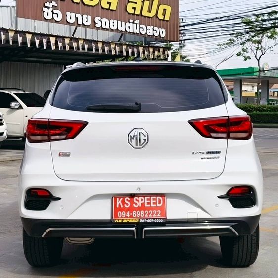 MG VS HEV 2025 1.5 X Utility-car ไฮบริด ไม่ติดแก๊ส เกียร์อัตโนมัติ ขาว รูปที่ 4