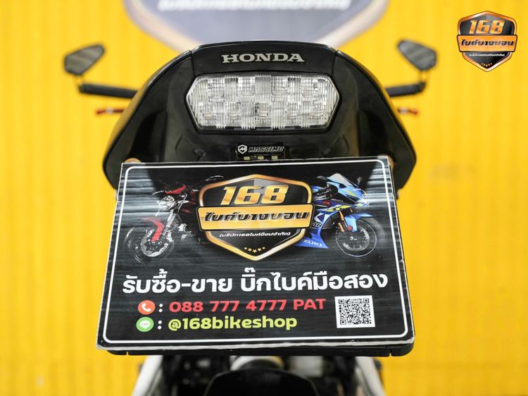 HONDA CB650F ปี 2017 ดาวห์เริ่มต้นที่  39,000 บ.  รูปที่ 6