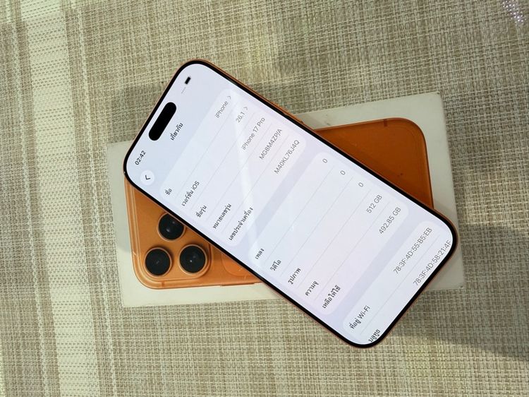 iPhone 17 Pro 512 ผ่อนได้ รับเทิร์น มีประกันศูนย์ รูปที่ 7
