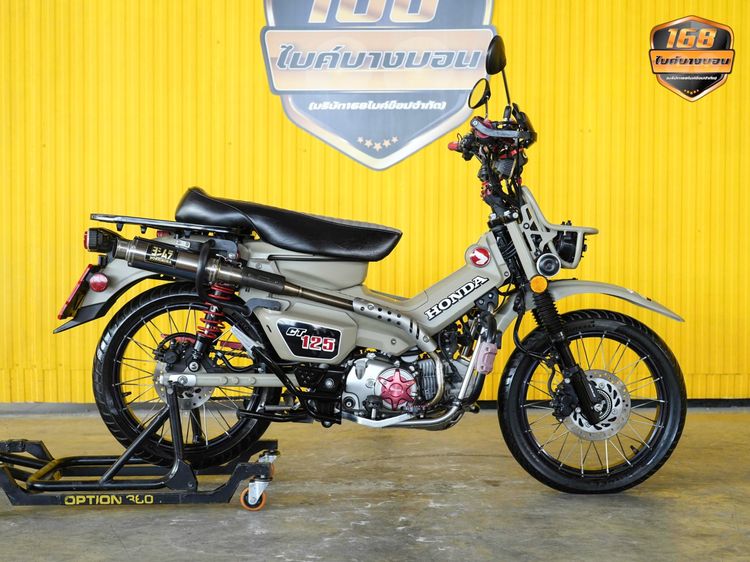 Honda CT125  ปี 2022 ดาวห์เริ่มต้นที่ 61,000 บ.  รูปที่ 2