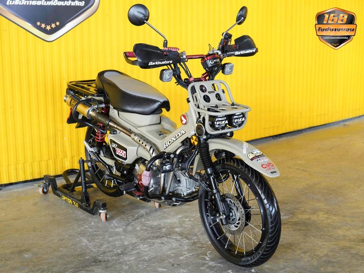 Honda CT125  ปี 2022 ดาวห์เริ่มต้นที่ 61,000 บ.  รูปที่ 11