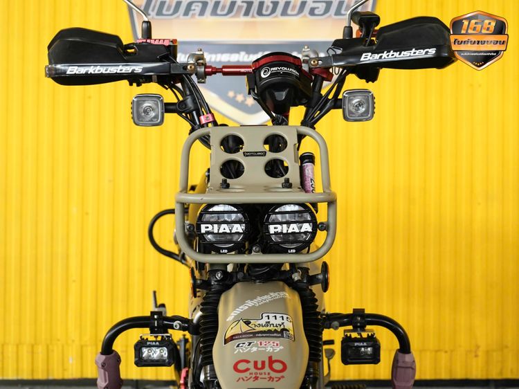 Honda CT125  ปี 2022 ดาวห์เริ่มต้นที่ 61,000 บ.  รูปที่ 4
