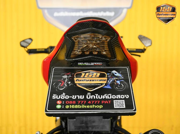 Kawasaki Z900 ABS  จดทะเบียนปี 2018 ดาวห์เริ่มต้นที่ 39,000 บ. รูปที่ 6