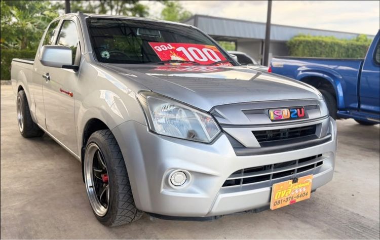 รถ Isuzu D-MAX 1.9 S สี เทา