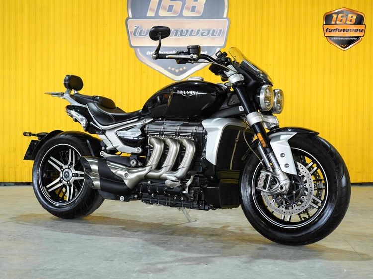 Triumph ROCKET 3 GT จดปี 2022 ฟรีดาวน์ออกรถใช้เงิน 0 บาท รูปที่ 7