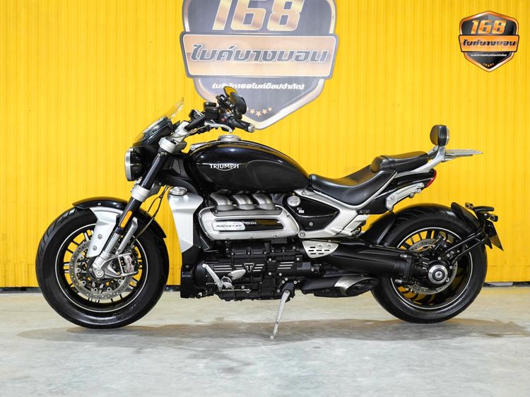 Triumph ROCKET 3 GT จดปี 2022 ฟรีดาวน์ออกรถใช้เงิน 0 บาท รูปที่ 3