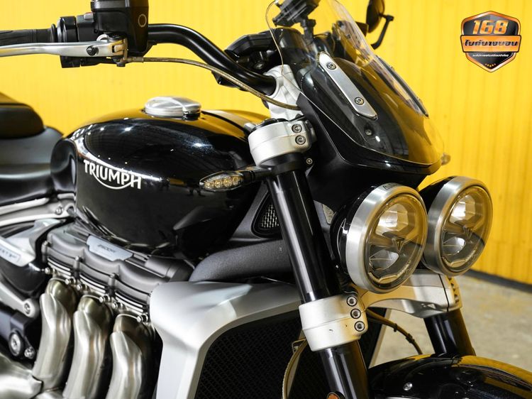 Triumph ROCKET 3 GT จดปี 2022 ฟรีดาวน์ออกรถใช้เงิน 0 บาท รูปที่ 12