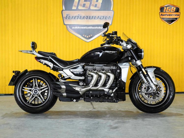 Triumph ROCKET 3 GT จดปี 2022 ฟรีดาวน์ออกรถใช้เงิน 0 บาท รูปที่ 2