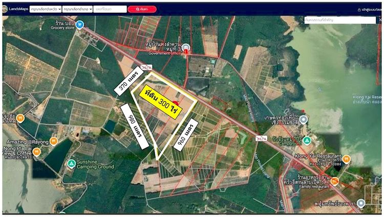 ขายด่วน ที่ดินทำเลทอง 300 ไร่ ติดถนน 4 เลน สาย 3574 อ.ปลวกแดง ระยอง ผังเมืองสีเหลืองลาย ใกล้เขตนิคมอุตสาหกรรมและท่าเรือแหลมฉบัง รูปที่ 2