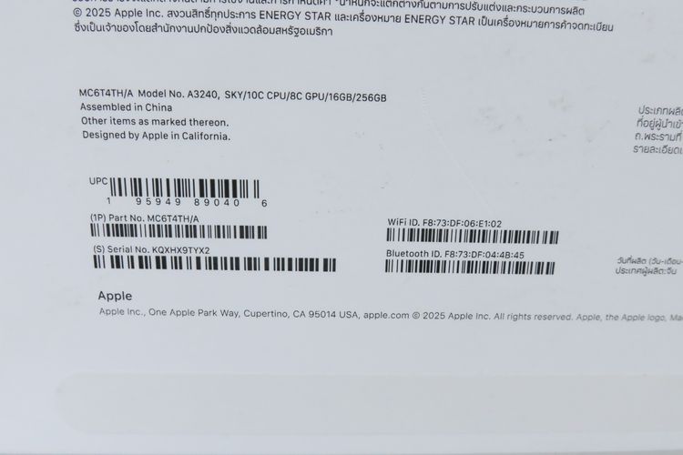 MacBook Air M4 13" 16.256GB  รูปที่ 12