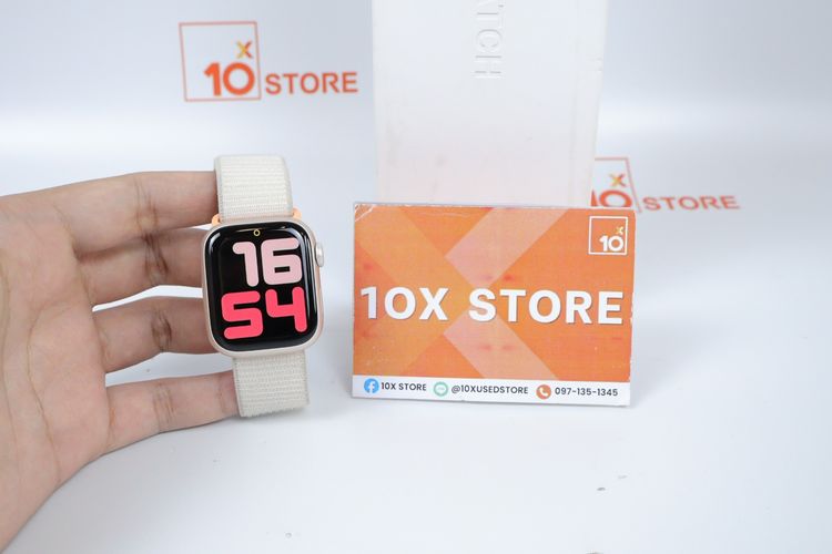 Apple Watch Series 9 41mm GPS