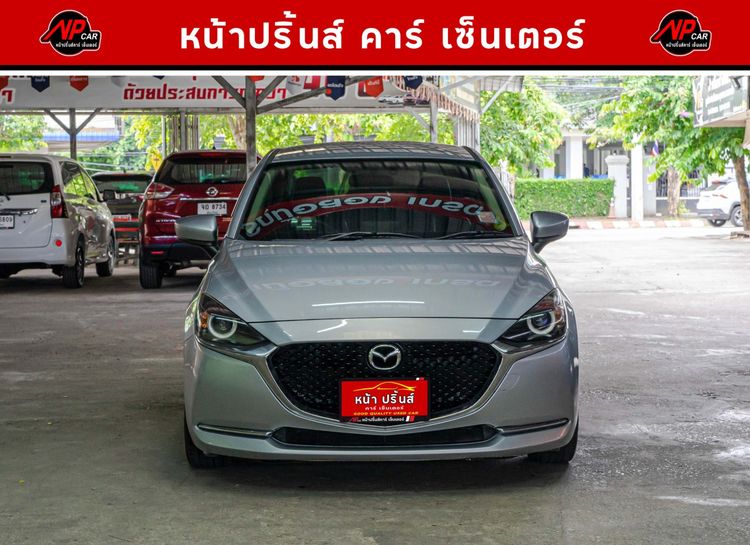 Mazda Mazda 2 2020 1.3 Skyactiv-G S Leather Sedan Sedan เบนซิน ไม่ติดแก๊ส เกียร์อัตโนมัติ เทา รูปที่ 2