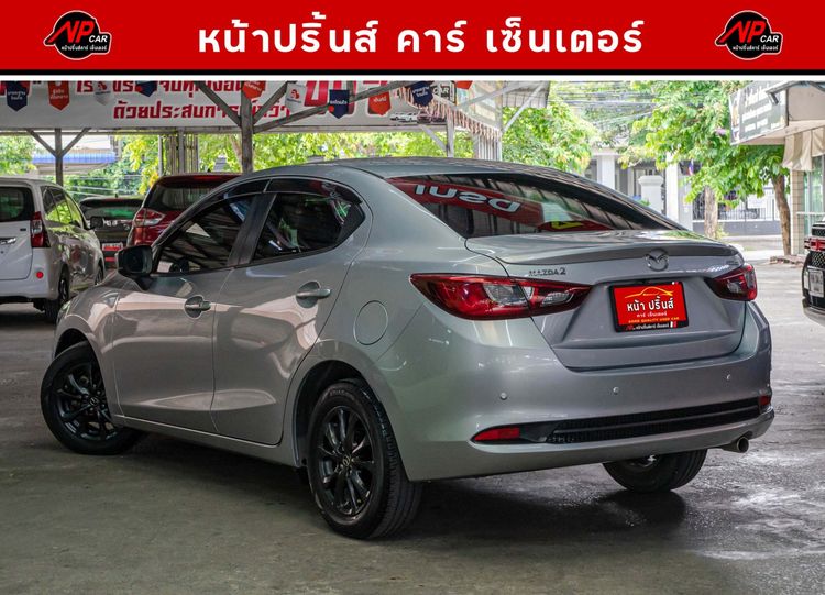 Mazda Mazda 2 2020 1.3 Skyactiv-G S Leather Sedan Sedan เบนซิน ไม่ติดแก๊ส เกียร์อัตโนมัติ เทา รูปที่ 4