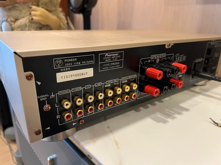  Pioneer  Stereo Amplifier A-D3 สภาพสวย เสียงดีมาก เครื่องนำเข้าญี่ปุ่น รูปที่ 8