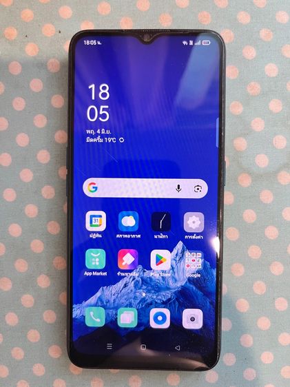  OPPO A9 2020 มือสอง รูปที่ 3