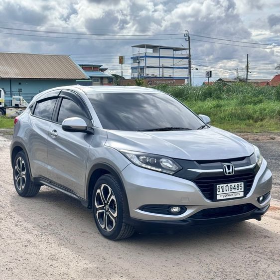 รถ Honda HR-V 1.8 EL สี บรอนซ์เงิน