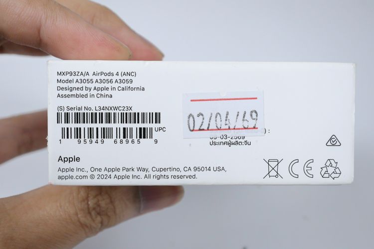 AirPods 4 ANC รูปที่ 15
