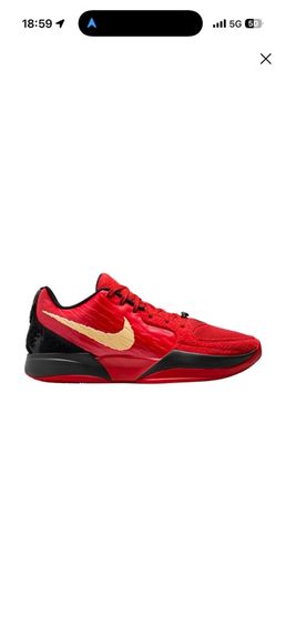 รองเท้าบาส Nike Ja 2
