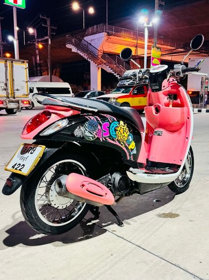 เปิดการขาย SCOOPY-i  รูปที่ 2