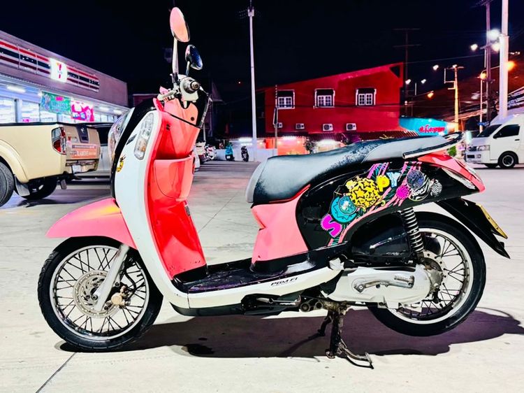 เปิดการขาย SCOOPY-i  รูปที่ 6