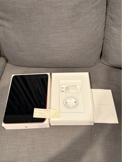 iPad (A16) Wi-Fi Cellular 256GB สีชมพู